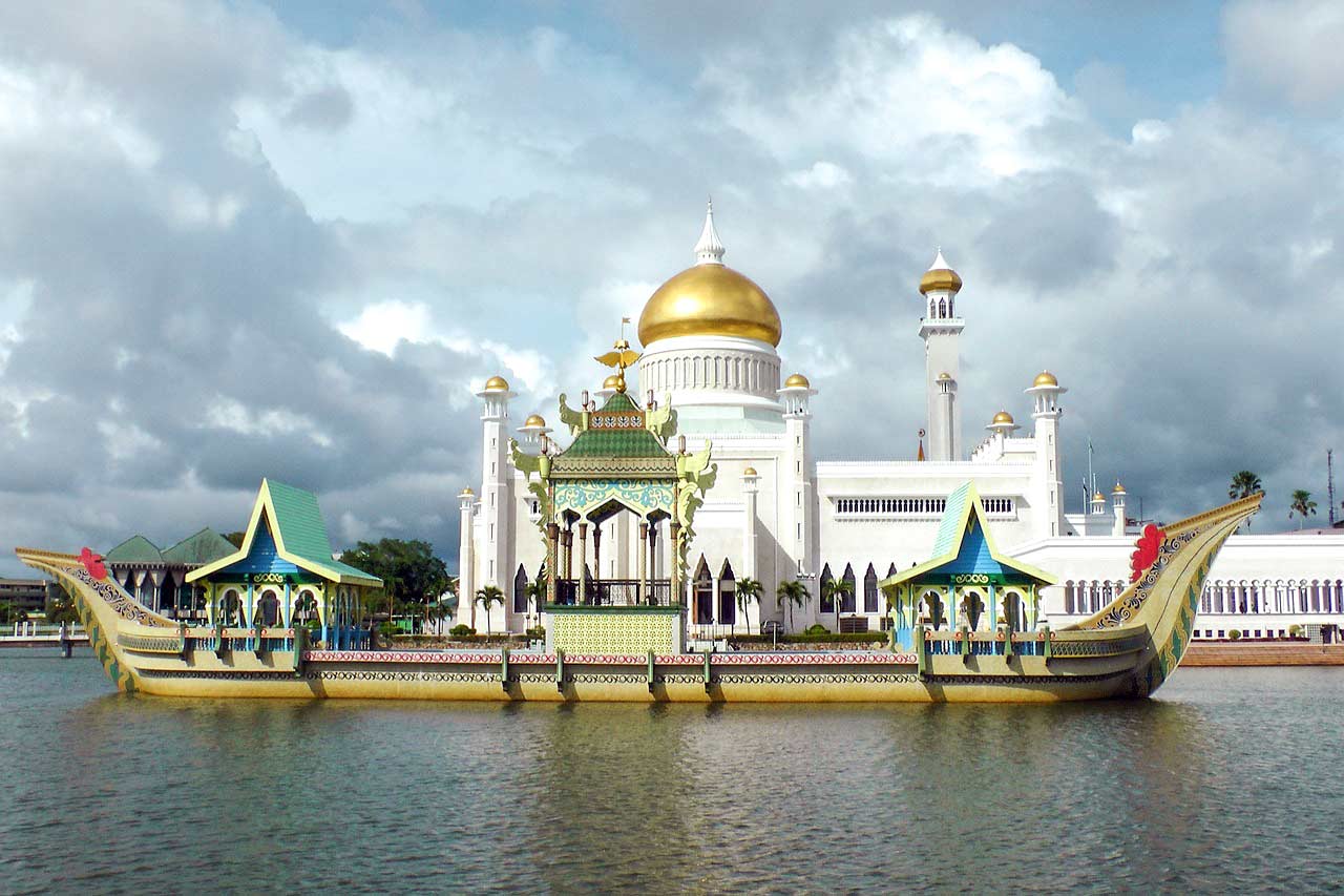 Informacje i ciekawostki o Brunei