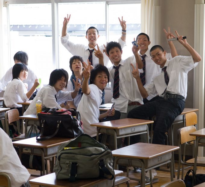 japońska szkoła