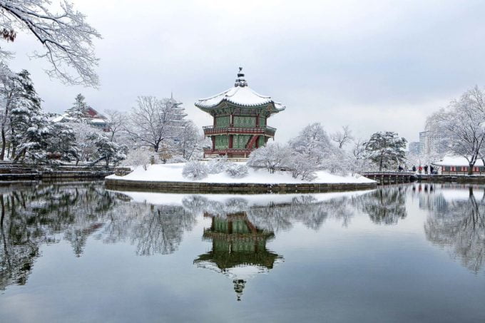 pałac Gyeongbok